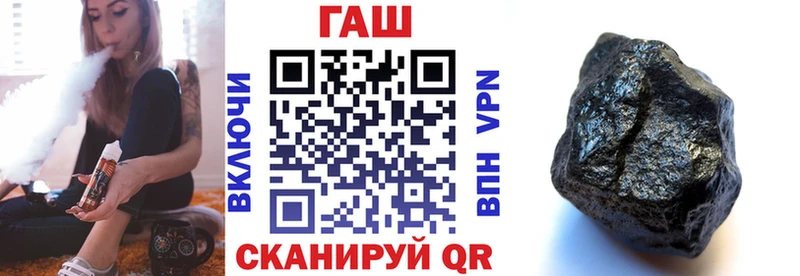 Наркошоп купить ГАШИШ  КОКАИН  АМФ  Конопля  Меф мяу мяу  Альфа ПВП  Кулебаки