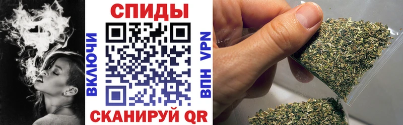 Бутират 99%  Купить закладки  Кулебаки 