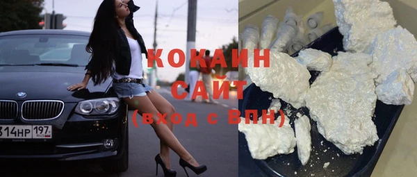 МДМА Елизово
