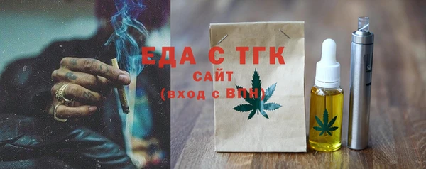 мдпв Зерноград