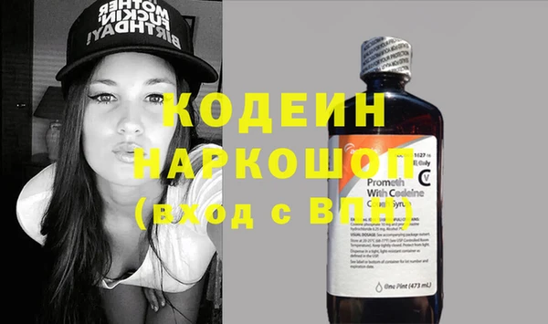 спайс Дмитриев