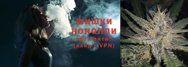 MDMA Елабуга