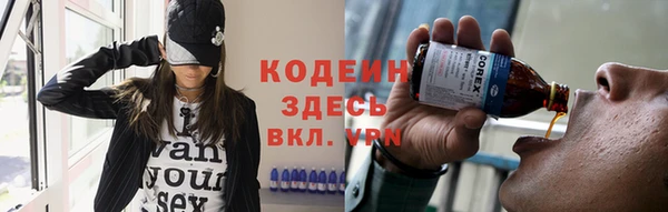 MDMA Елабуга