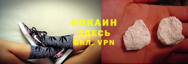 MDMA Елабуга