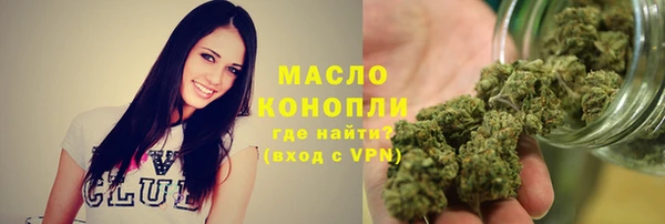 MDMA Елабуга