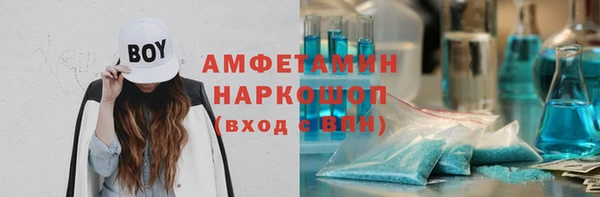 МДМА Елизово