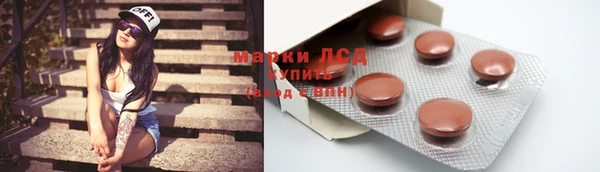 гашиш Зеленодольск