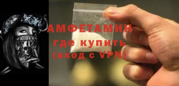 MDMA Елабуга
