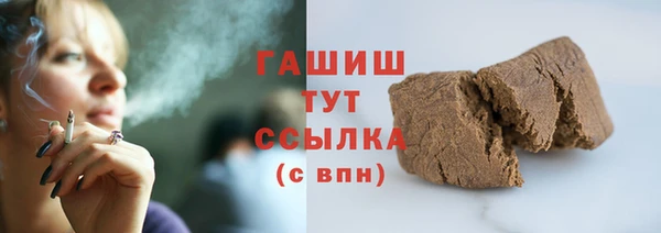 спайс Дмитриев