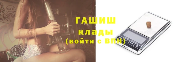 героин Дмитровск