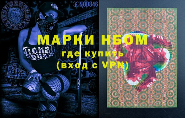 героин Дмитровск