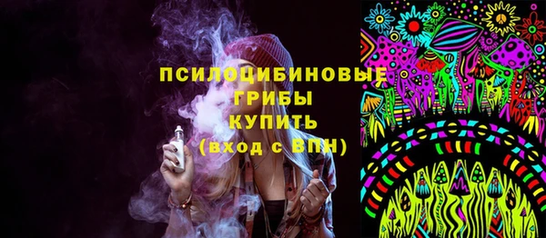 MDMA Елабуга