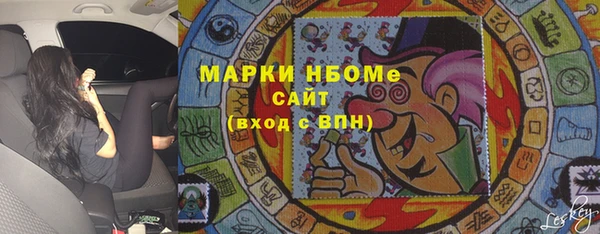 MDMA Елабуга