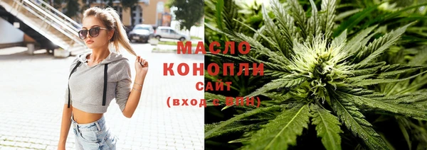 МДМА Елизово