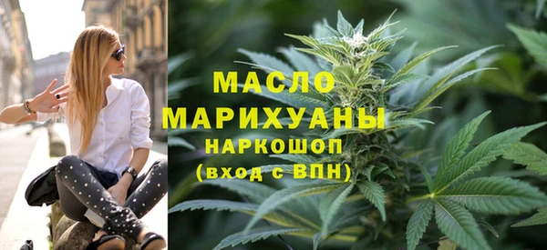 MDMA Елабуга