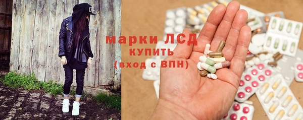 МДМА Елизово