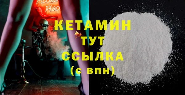 MDMA Елабуга