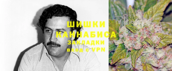 MDMA Елабуга