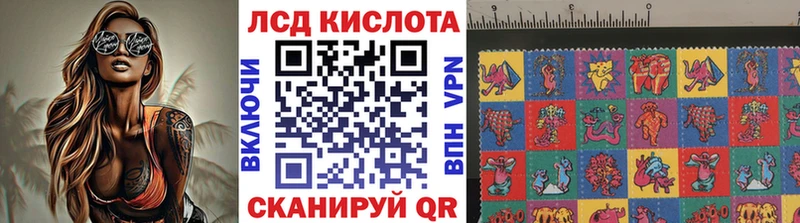 Купить где  Кулебаки  Марки N-bome 1,5мг 