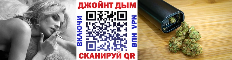 Шишки марихуана Ganja  Купить закладки  Кулебаки 